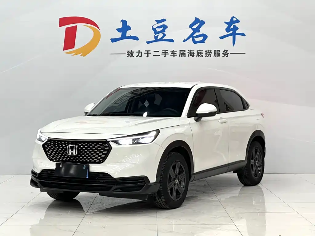 Honda XR-V 2023 1.5L CVT Thermal Version