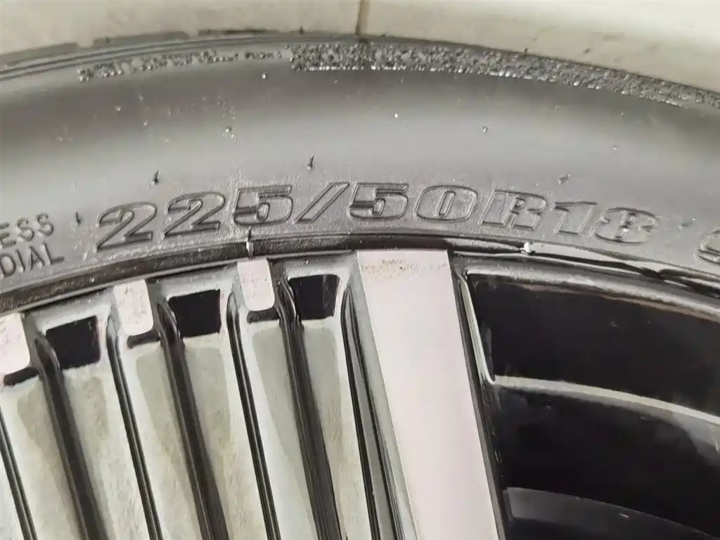 e: NP2 Extreme 2 2024 Advanced Version