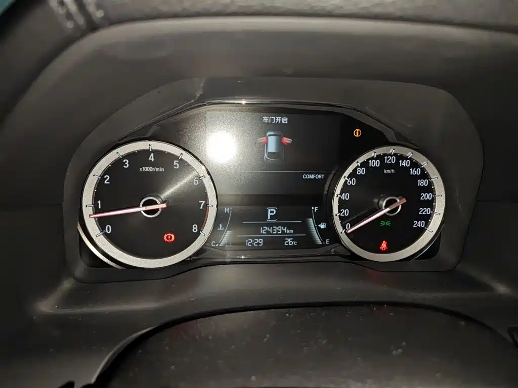 Honda UR-V 2020 370TURBO four-wheel drive Exclusive Edition