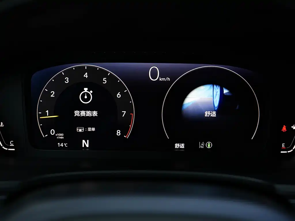 Фото машины 32