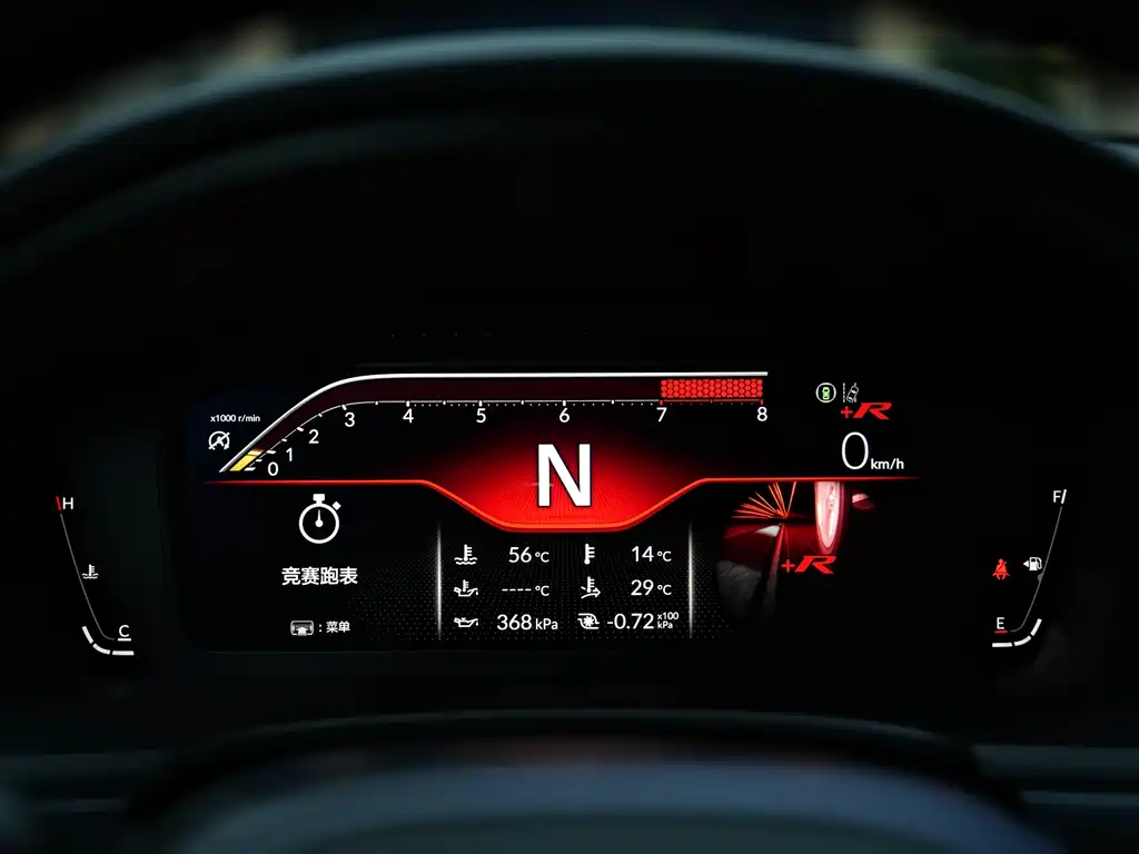 Фото машины 13