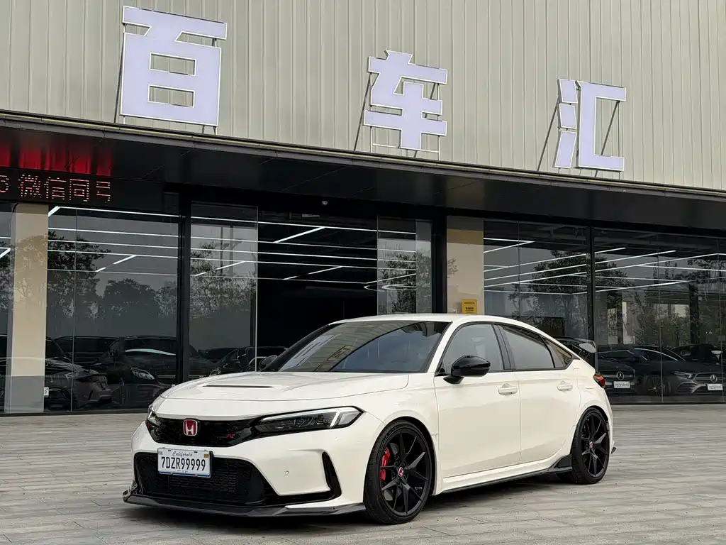 Бэкграунд машины