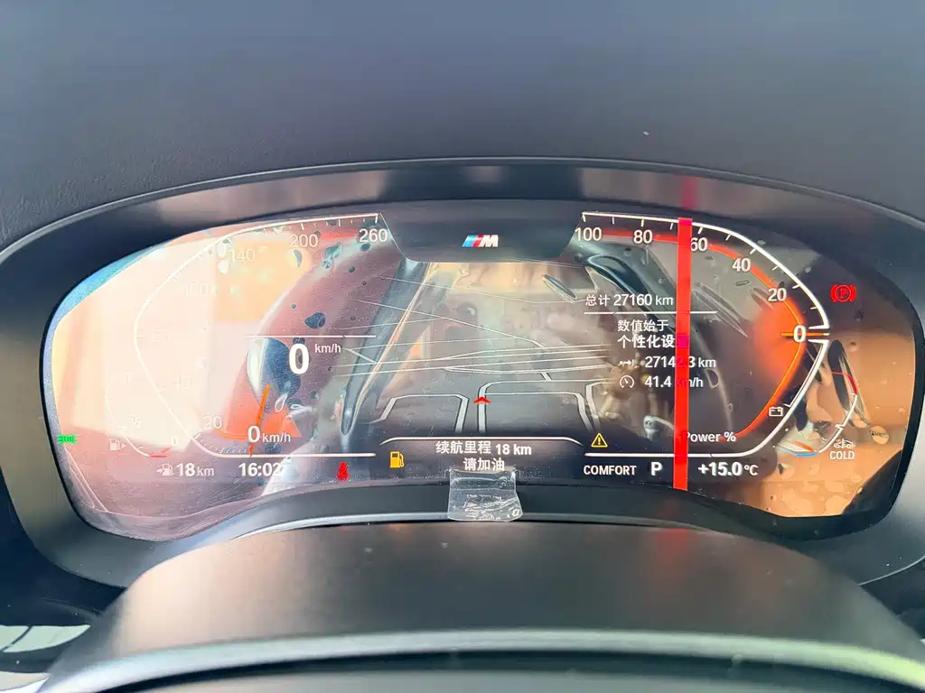 Фото машины 9