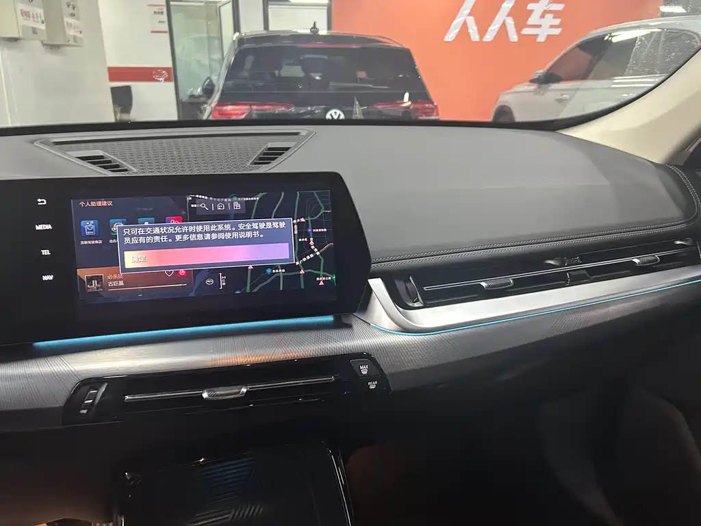 Фото машины 7