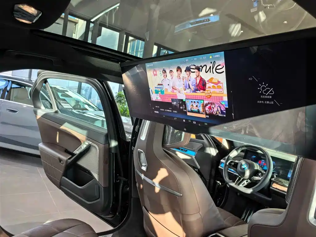 Фото машины