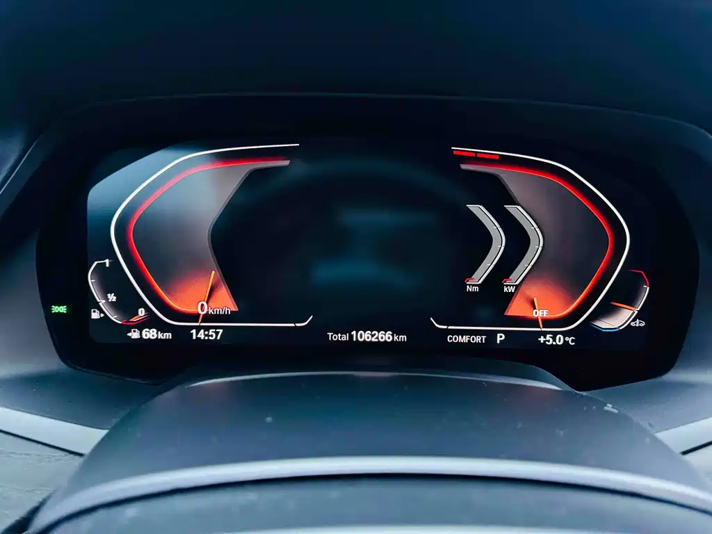 BMW X7 2021 xDrive40i Exclusive M Sports Suit