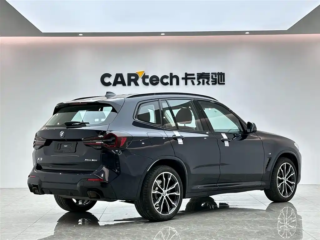 BMW X3 2023 xDrive30i leading M Yao Ye Set