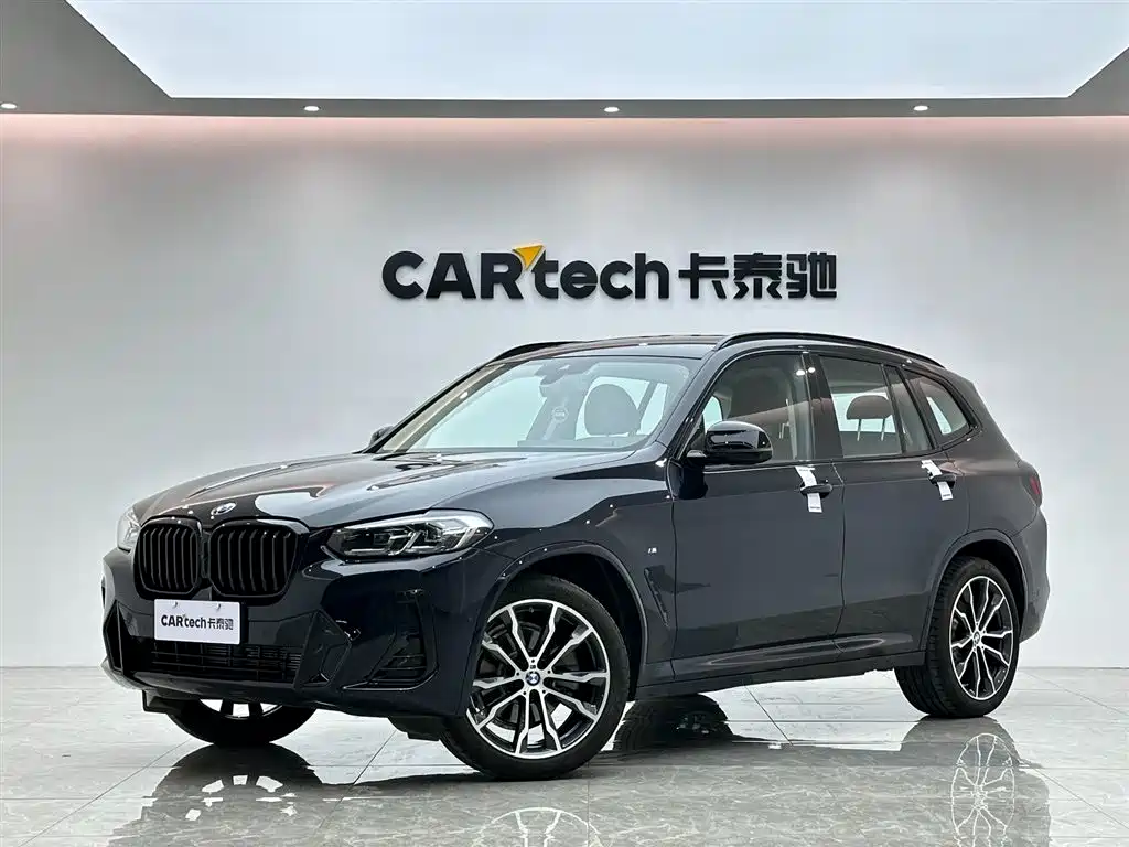 Бэкграунд машины