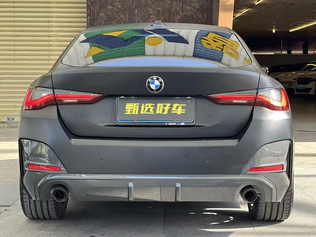 BMW 4 Series 2022 425i Gran Coupe M Sports Yao Ye Suit