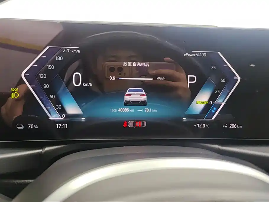 BMW i3 2022 eDrive 35 L