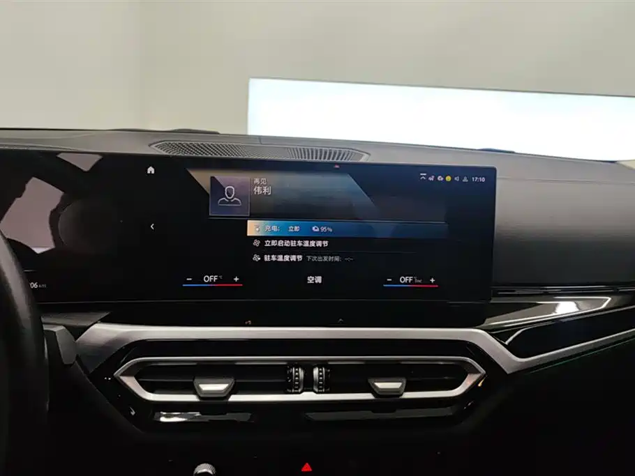 Фото машины 10