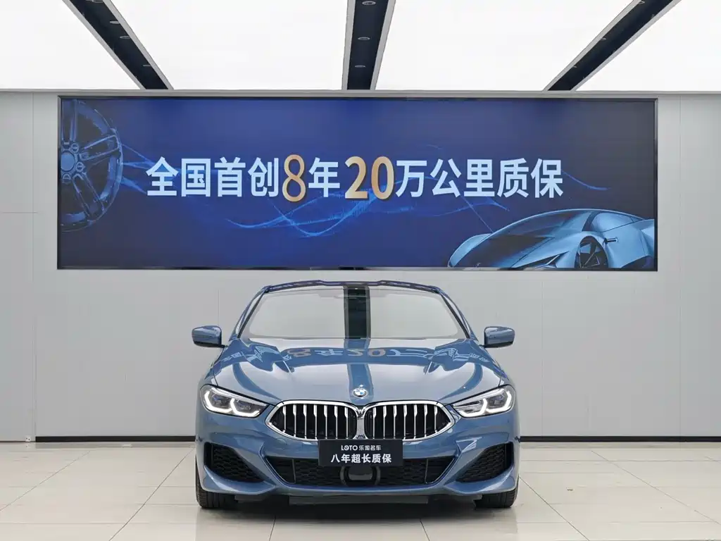 Бэкграунд машины