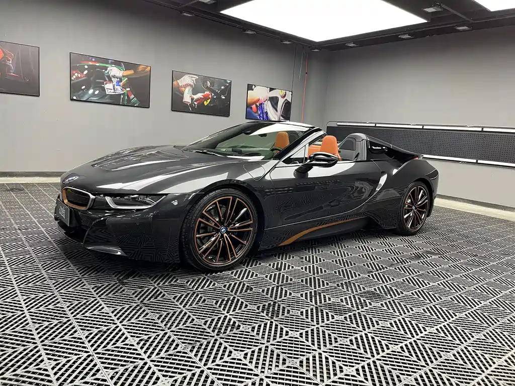 Бэкграунд машины