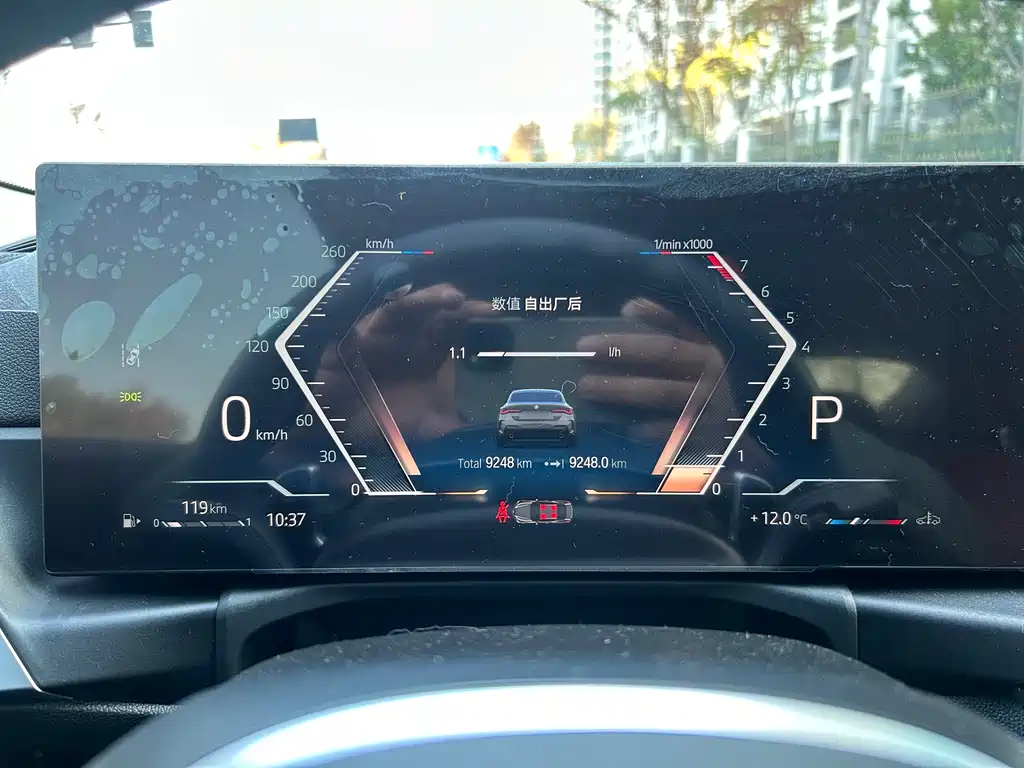 Фото машины