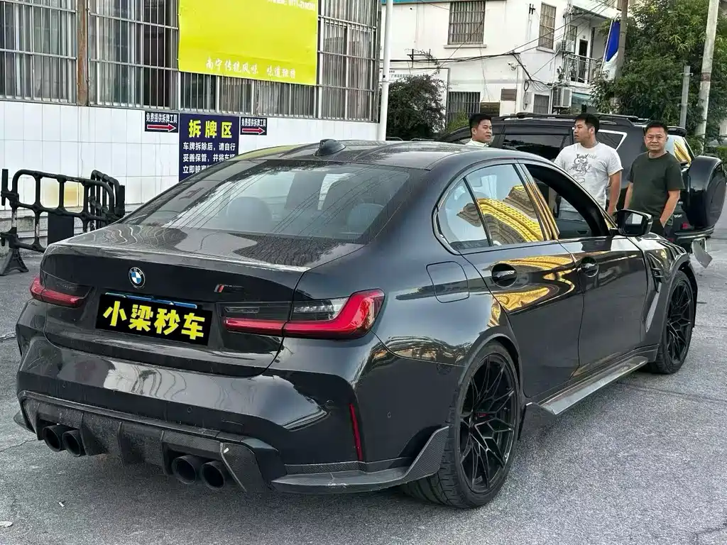 Бэкграунд машины