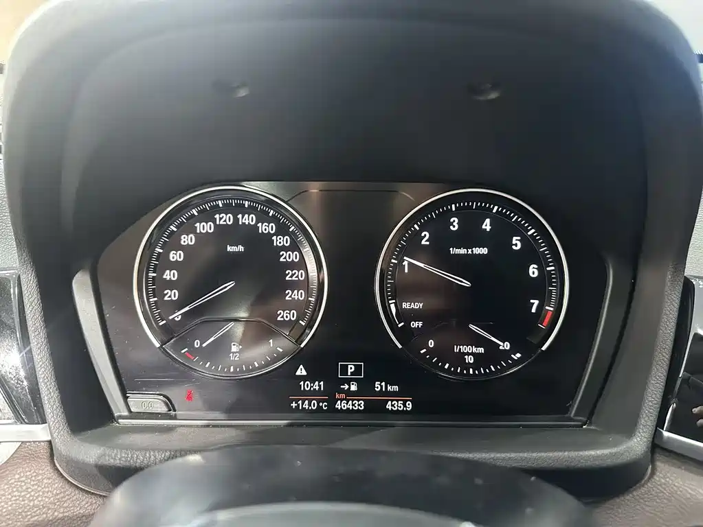 BMW X1 2020 sDrive20Li fashion type