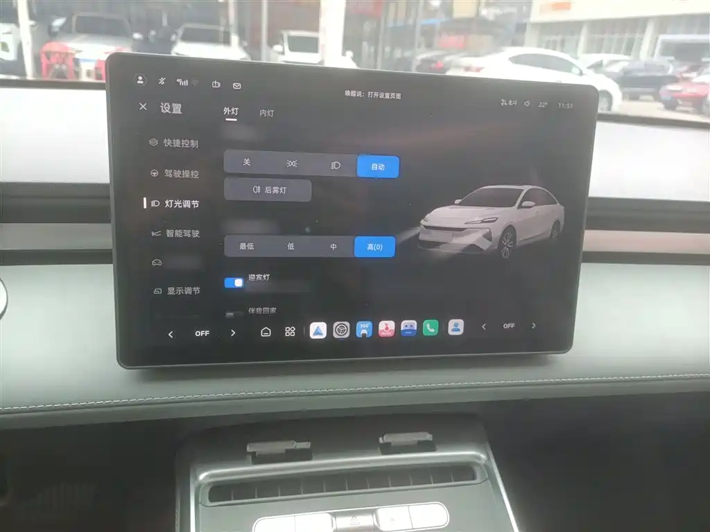 Фото машины 14