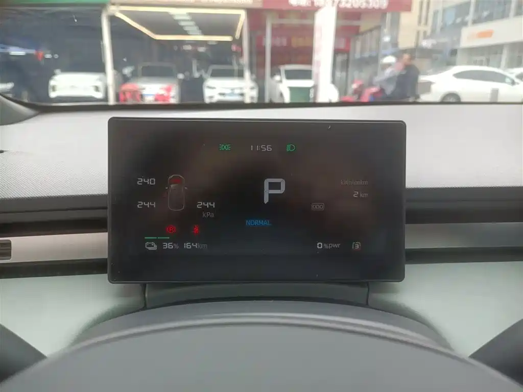 Фото машины 13