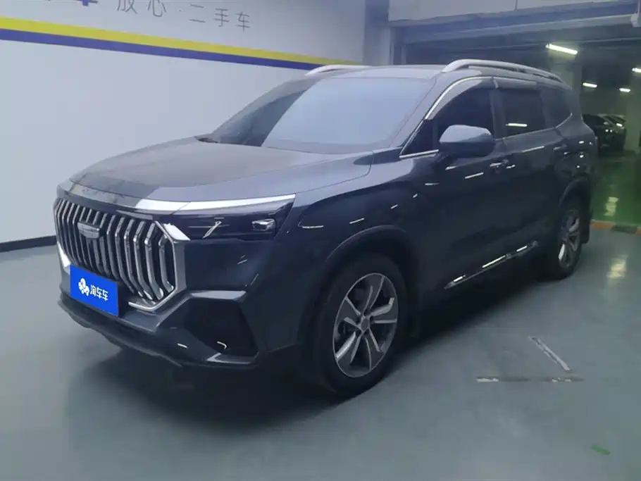 Бэкграунд машины