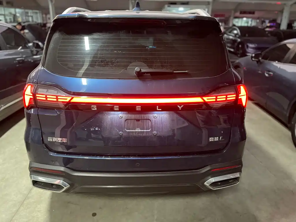 Haoyue L 2023 2.0T DCT flagship model