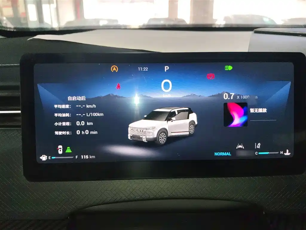 Explore 06 2023 Urban Edition 1.6T two-wheel drive luxury