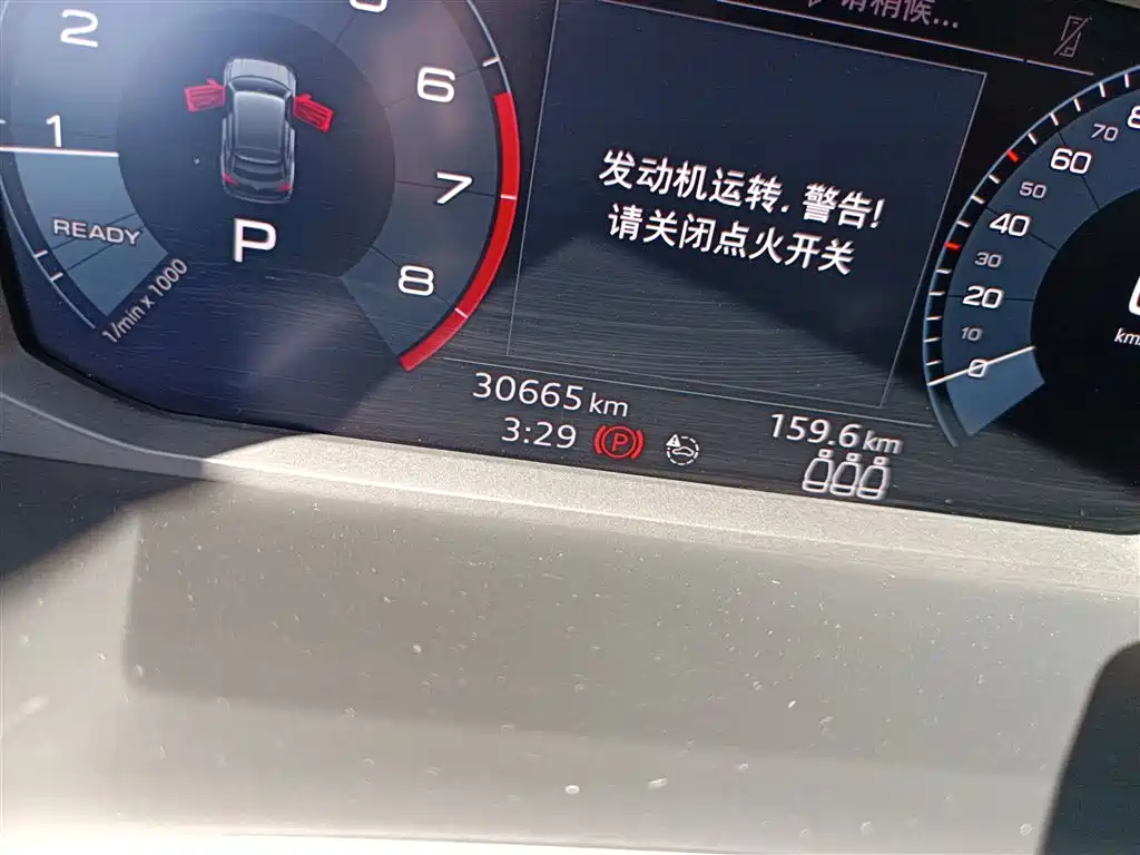 Audi Q3 Sportback 2020 model 40 TFSI fashion type