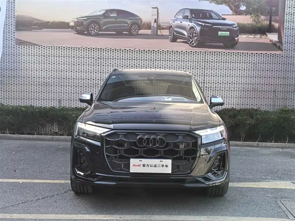 Audi SQ7 2024 model 4.0 TFSI