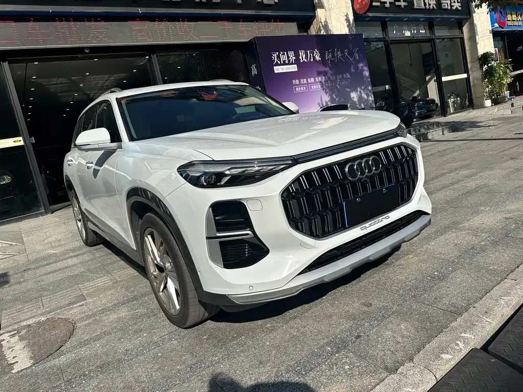 Бэкграунд машины