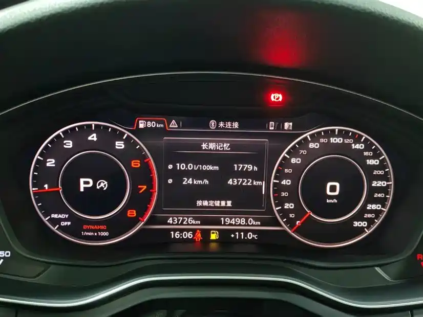 Фото машины 15