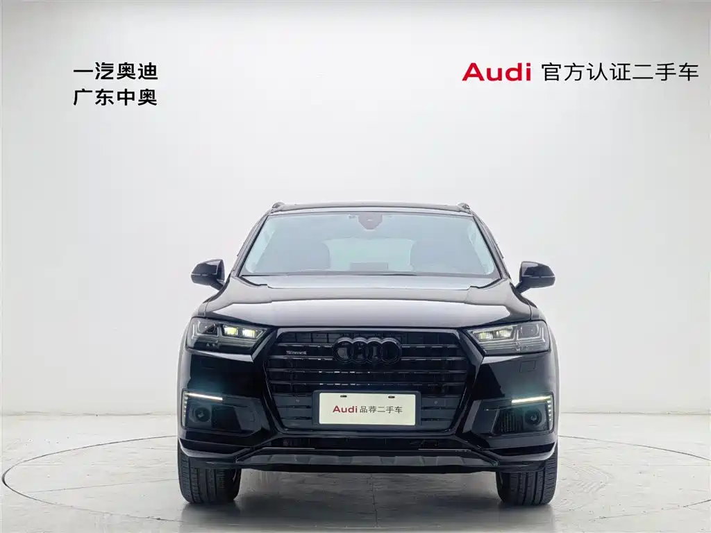 Audi Q7 New Energy 2019 model 55 e-tron