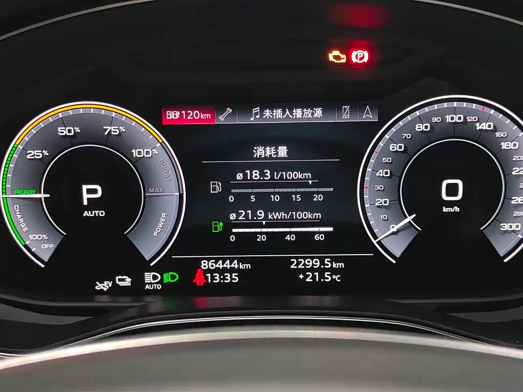 Фото машины 6