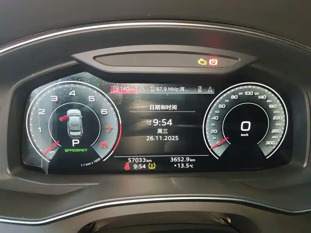 Фото машины 7