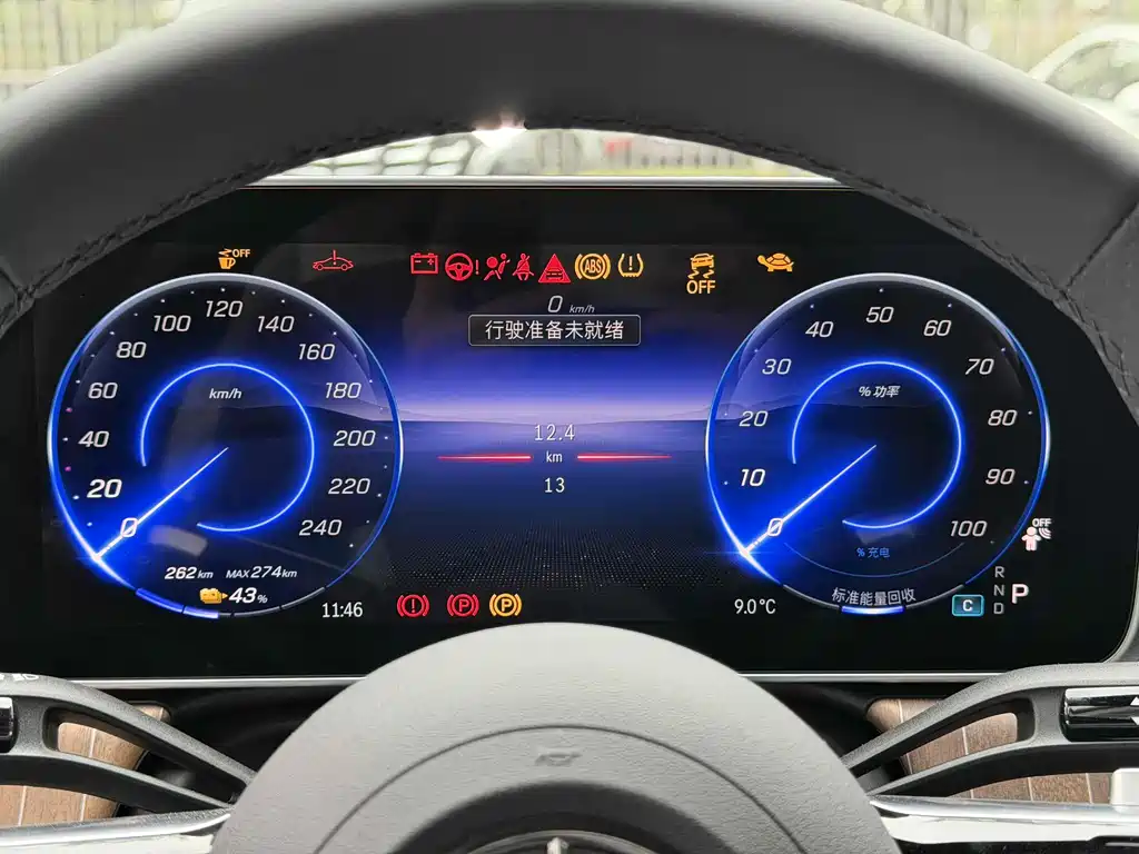 Фото машины 7