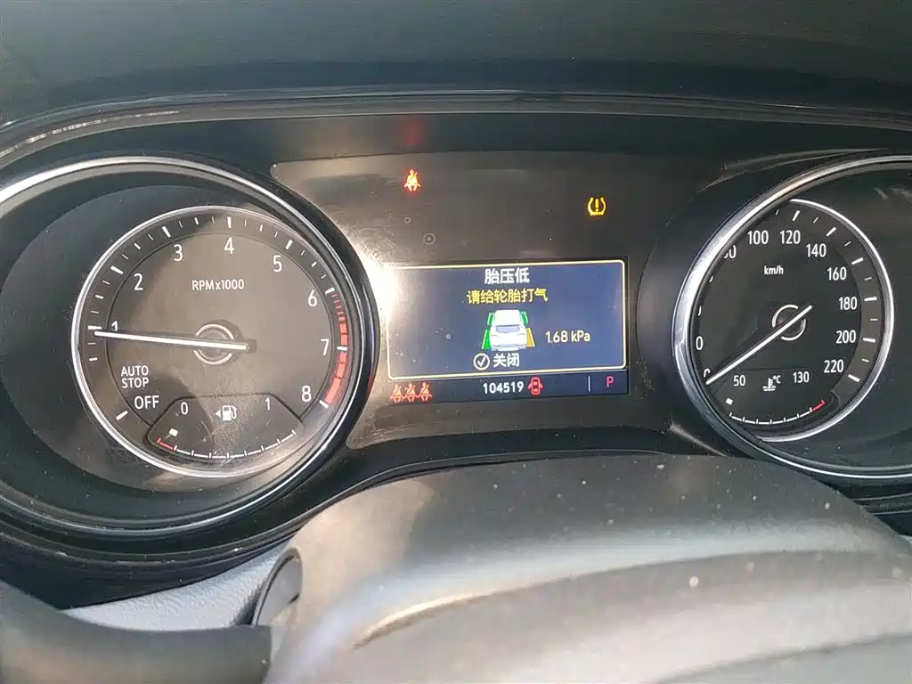 Angkola GX 2020 20T CVT two-wheel drive luxury