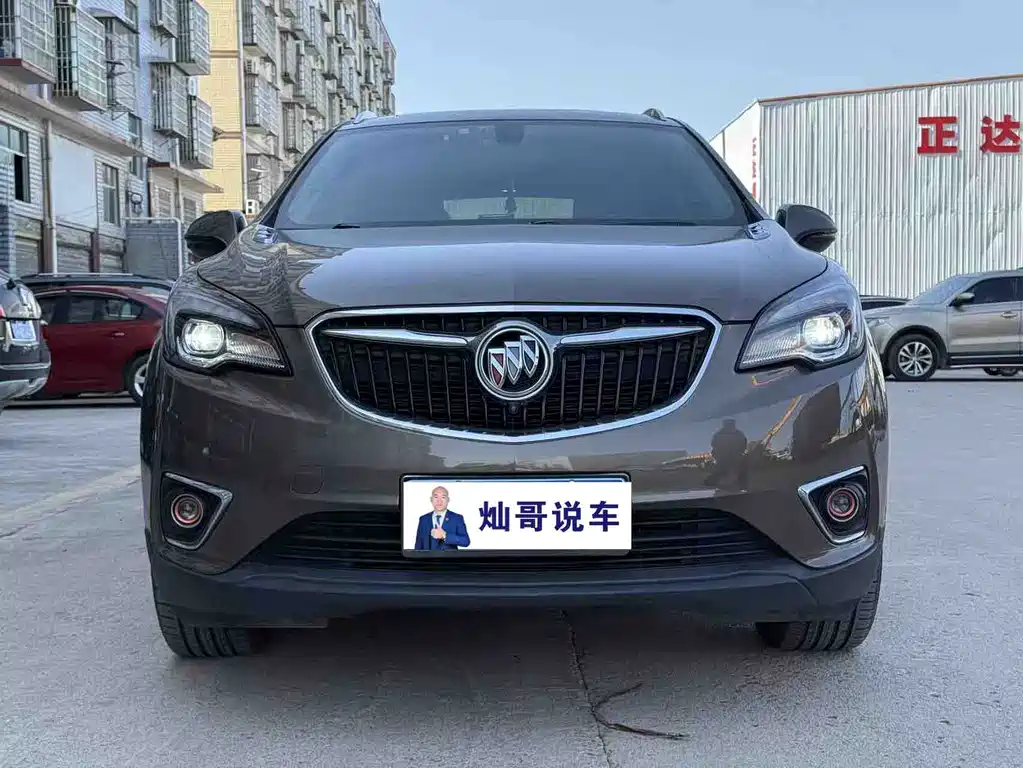 Angkewei Plus 2019 28T four-wheel drive elite country VI