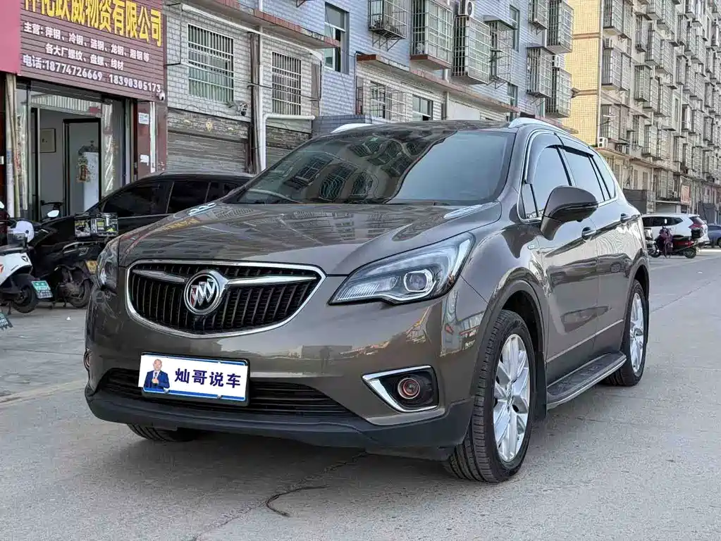 Бэкграунд машины