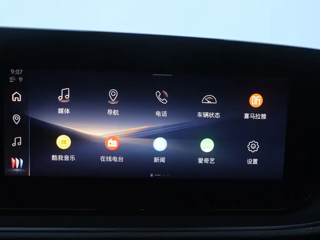 Фото машины 18