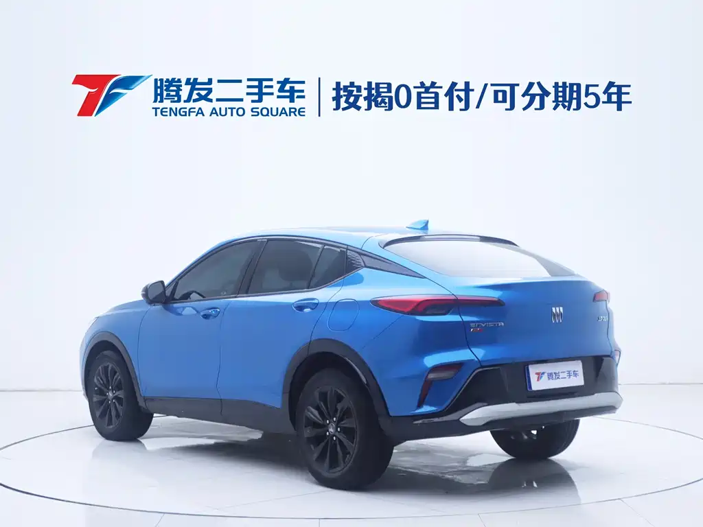 Бэкграунд машины