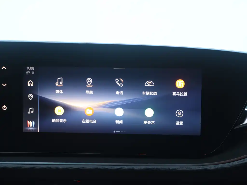 Фото машины 20