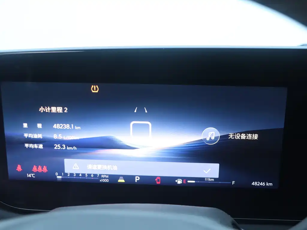 Фото машины 11