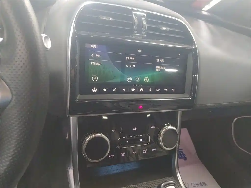 Фото машины 7