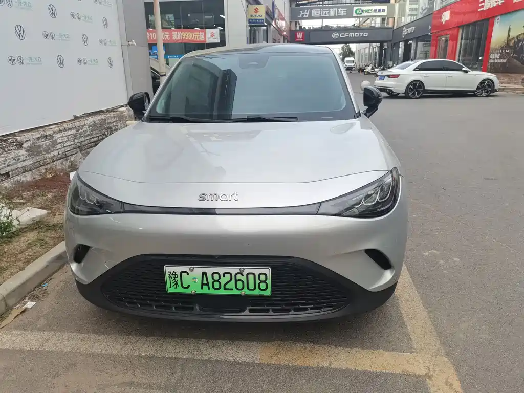 Smart Genie#3 2024 model dynamic long battery life version