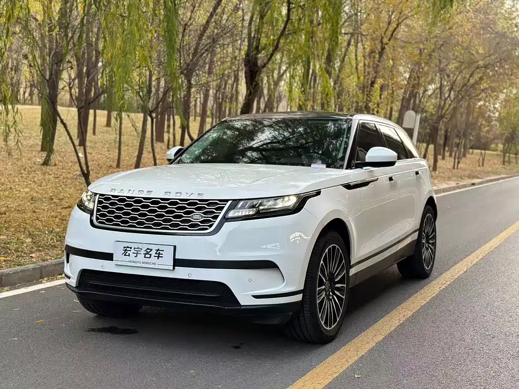 Range Rover Galaxy 2023 250PS