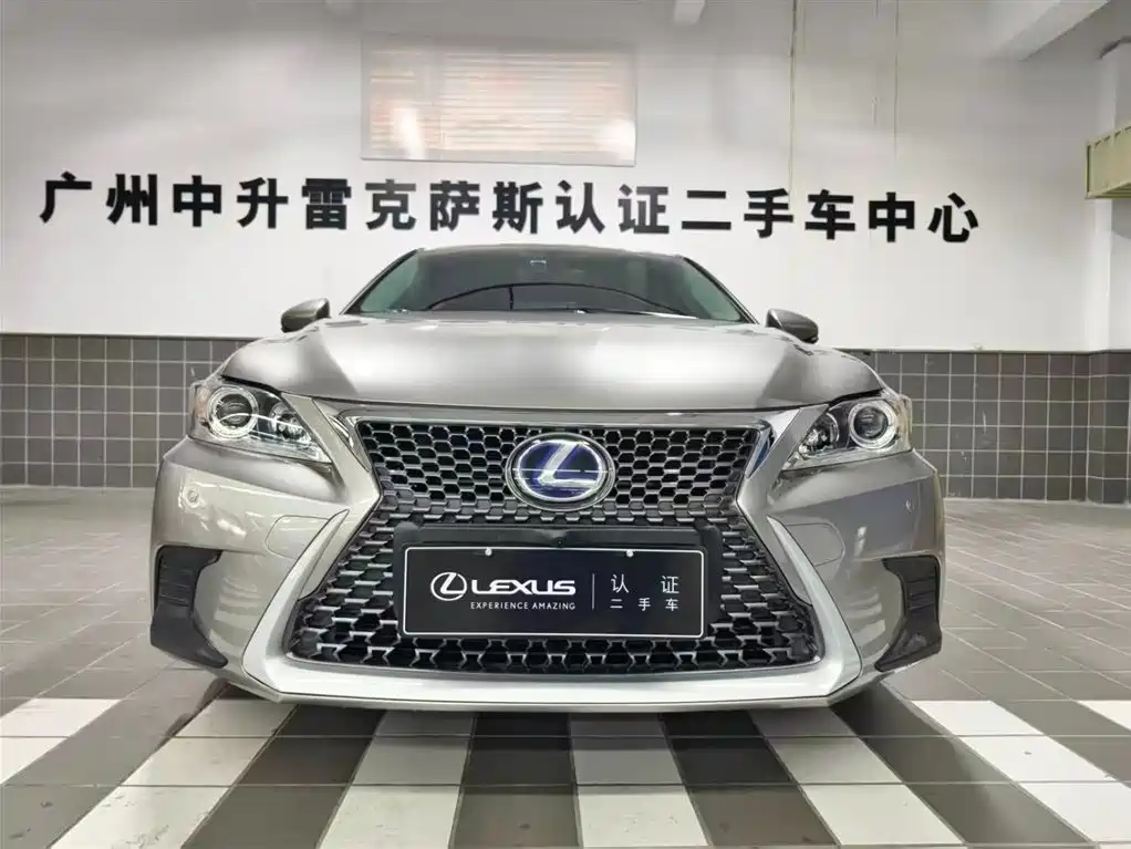 Lexus CT 2020 CT200h Elite Edition Monochrome