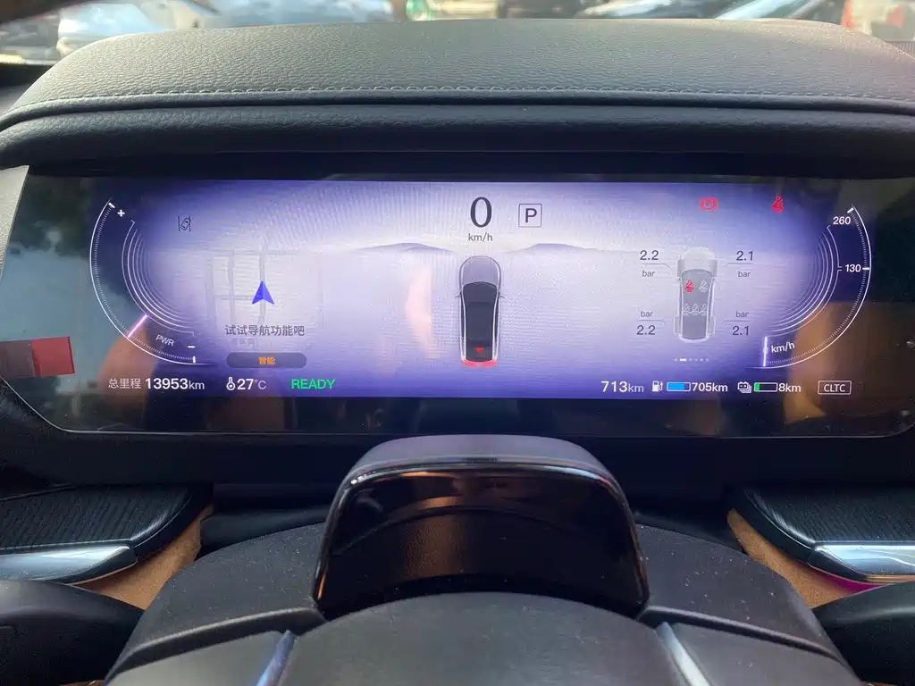 Фото машины 12