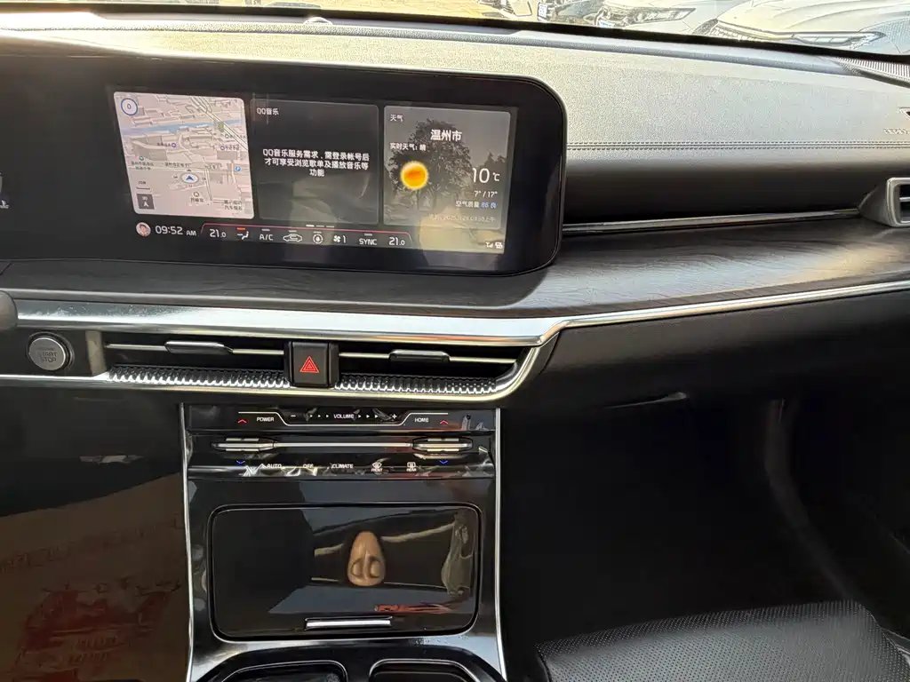 Kia K5 2020 270T CVVD Luxury Technology Edition