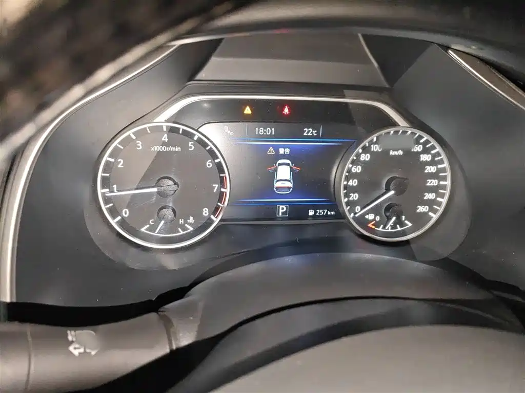 Loulan 2021 2.5L XL Two-wheel drive Zhilian Deluxe Edition