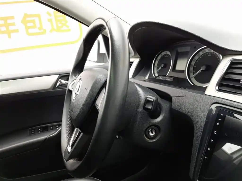 Фото машины 18