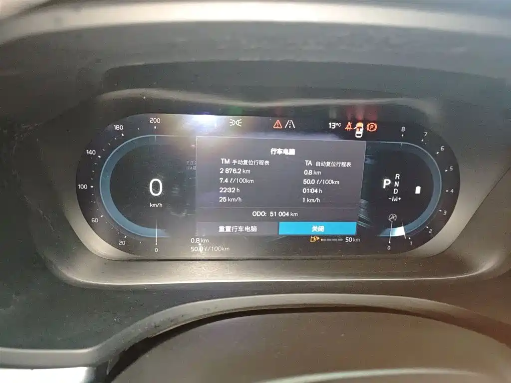 Фото машины 24