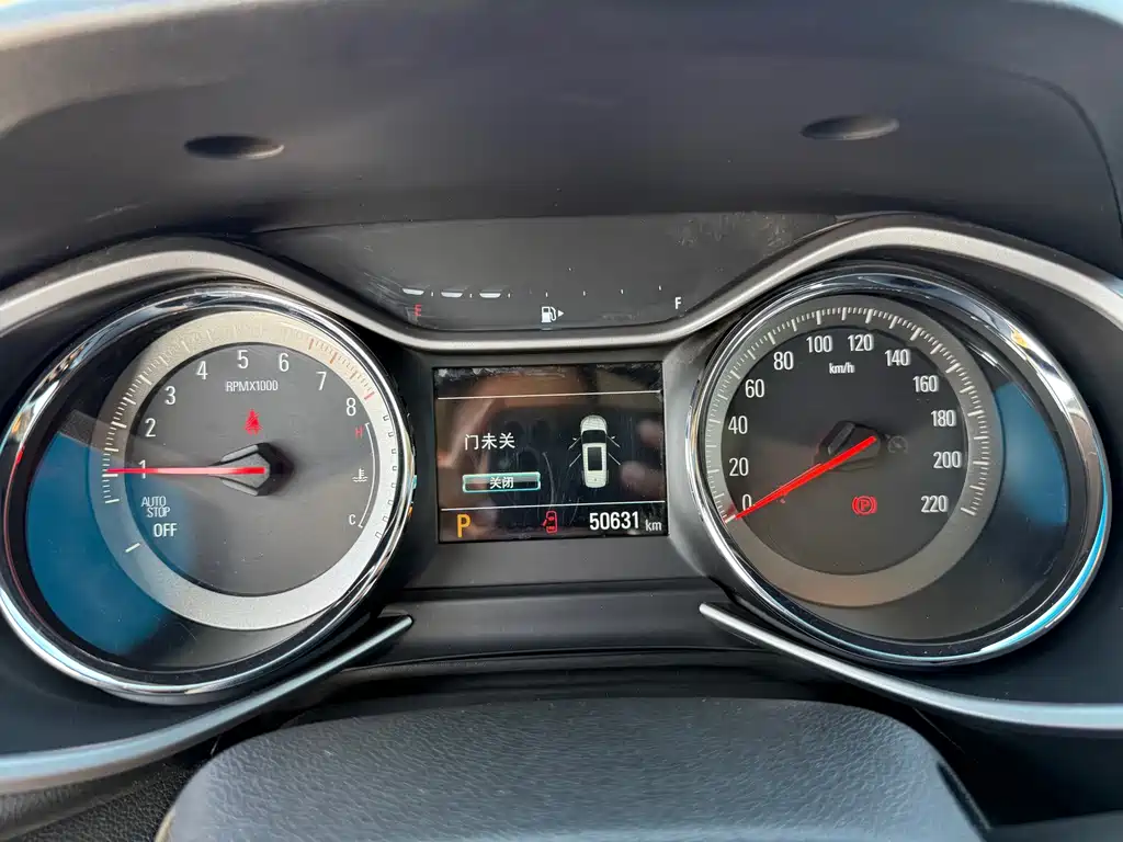 Volando 2020 light hybrid Redline 530T Automatic Yaoxiang Edition (5+2 models)